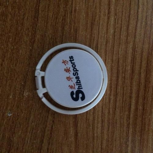 芯片自主漫长马拉松（马拉松芯片在哪）