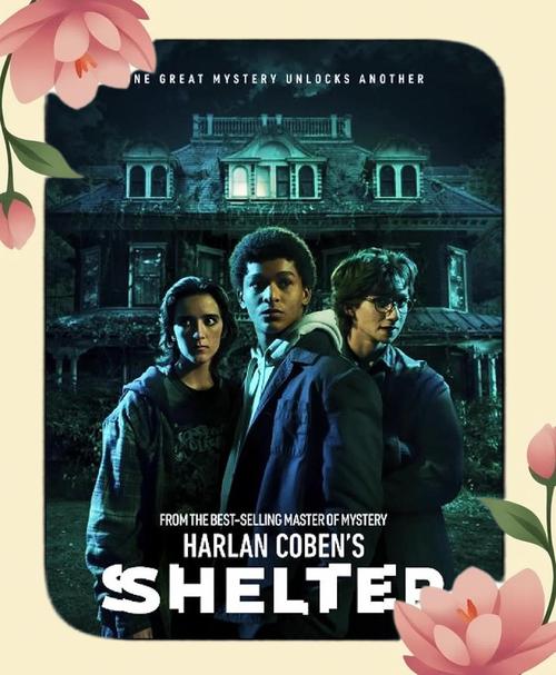 年度反转剧情盘点（反转剧剧情）