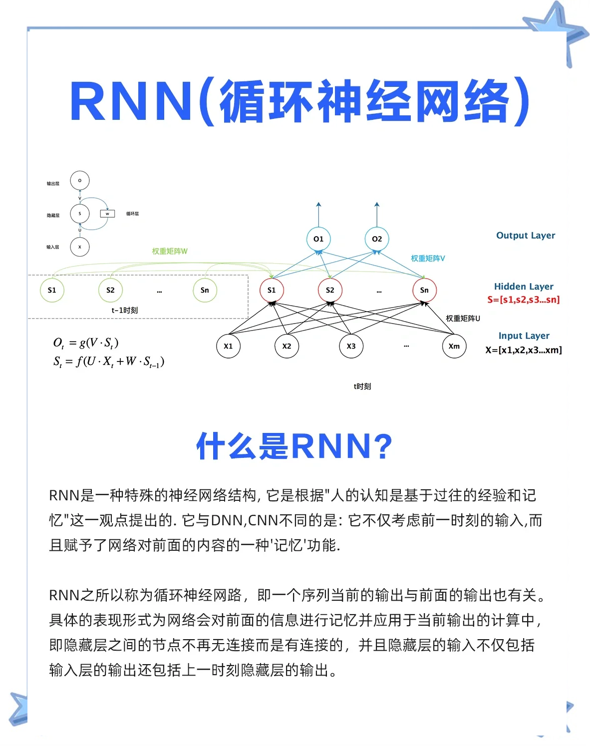 人类文明周期循环论?_人类文明演进的四个阶段 人类文明周期循环论?_人类文明演进的四个阶段