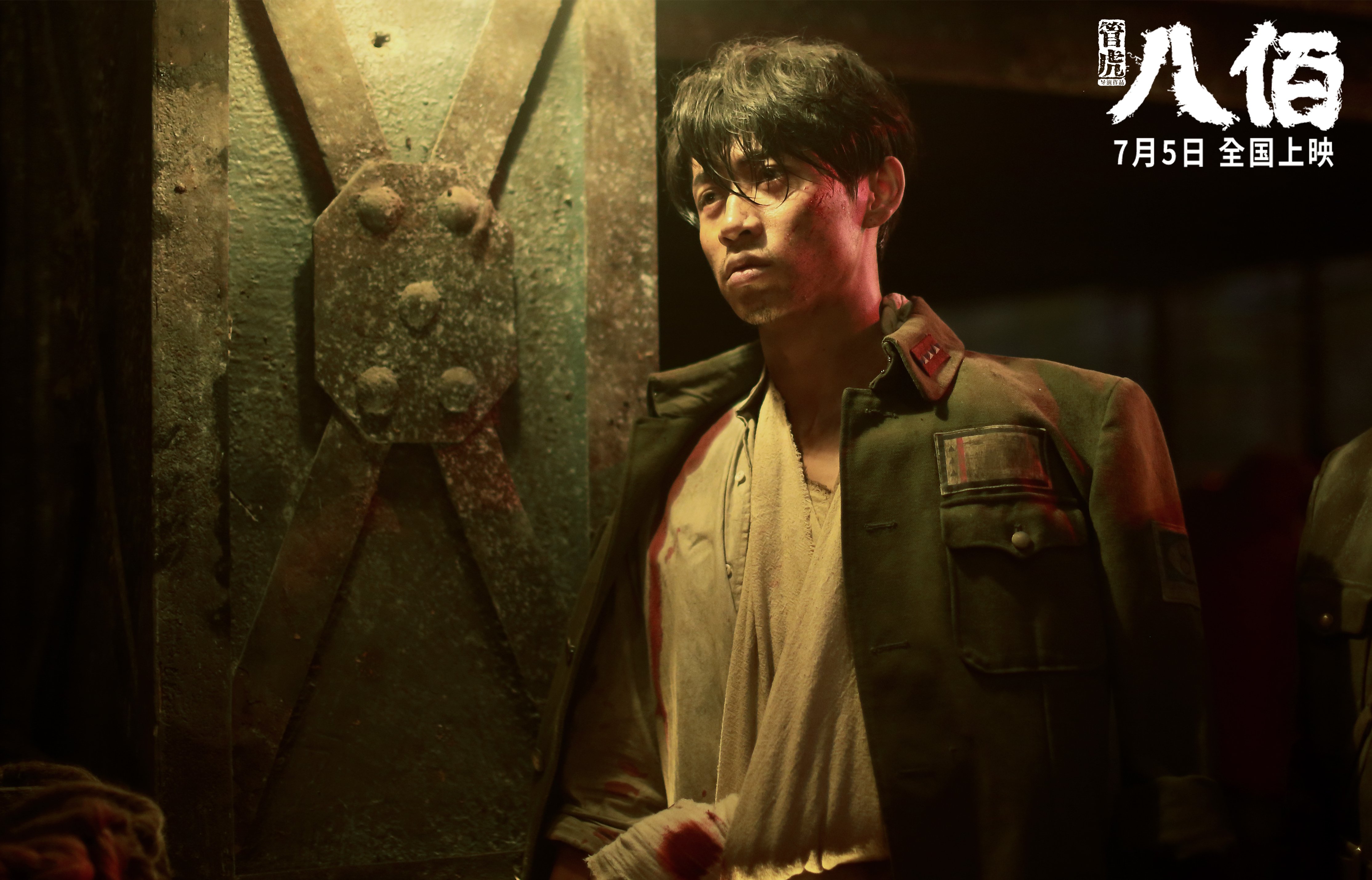 货币防伪技术盘点_货币防伪与鉴别内容